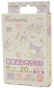 XP[^[ N~rbO{ ~}΂񂻂MTCY(19mmX72mm)20(QQB1)