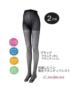 y[֗pI݁zy2gz`ɂpXg20fj[ PS6152ubN(}^jeBpXg)M-L/L-LL