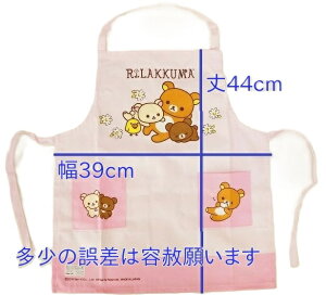 y[֗pI݁zTWF qGv(QlTCY110cm)bN}01920-17*
