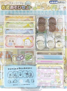 y[֗pI݁z}J ݂R炵 уZbg(z敪B)