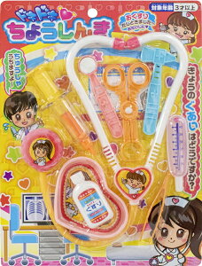 �y���[���֗��p�I�������݁z�}���J �h�L�h�L���傤����(�z���敪B)