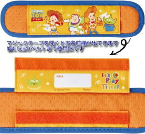 y[֗pI݁zXP[^[ V_[xgJo[ gCXg[[(LSVC1)