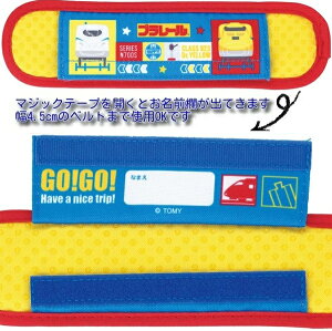 y[֗pI݁zXP[^[ V_[xgJo[ v[23(LSVC1)