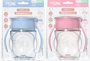 【メール便利用!送料込み】12ヶ月頃〜はじめてのwow cup babyワオカップベビー(透明トライタン)207ml(配送区分A)