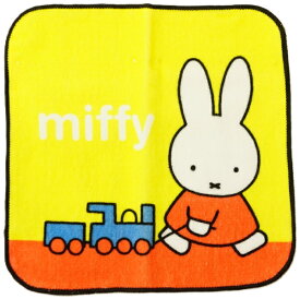 丸眞ミニタオルハンカチ(約20cmX20cm)【ミッフィー 汽車とミッフィー柄】*