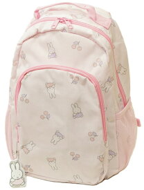【メール便利用！送料込み】アートウェルド 子供用デイパック(リュックサック)ミッフィーBN2143PN-8(配送区分C)