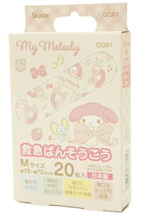 XP[^[ }CfBrbO{ ~}΂񂻂MTCY(19mmX72mm)20(QQB1)