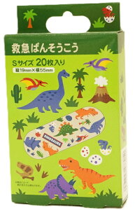 XP[^[ fBmTEX~}΂񂻂STCY(19mmX55mm)20(QQB2)