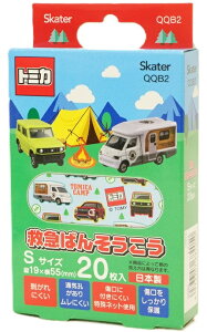 XP[^[ g~J~}΂񂻂STCY(19mmX55mm)20(QQB2)