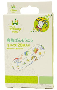 XP[^[ gCXg[[~}΂񂻂STCY(19mmX55mm)20(QQB2)