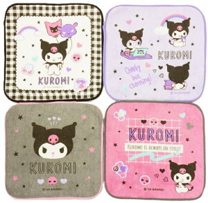 TI RۖhLH~j^InJ`4g N~(A1268)