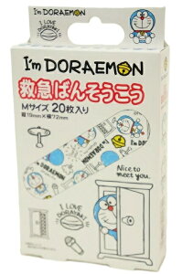 XP[^[ h~}΂񂻂MTCY(19mmX72mm)20(QQB1)