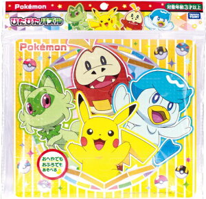 y[֗pI݁z |PbgX^[ ҂҂pY12s[Xy3΍z