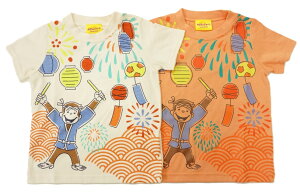 y[֗pI݁ziJ^ UNIVERSAL̃W[WTVcačՂ(obNvgL)SN3037SN8892