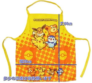 y[֗pI݁zTWF qGv(QlTCY110cm)|PbgX^[36912*