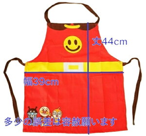 y[֗pI݁zTWF qGv(QlTCY110cm)Ap}Ȃ肫^Cv02920-01