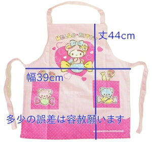 y[֗pI݁zTWF qGv(QlTCY110cm)n[LeB03020-17*