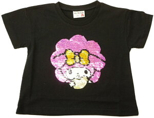 y[֗pI݁zI[pX }CfBN~ XpR[ TVc55141201/55141202(90cm-130cmWJ)