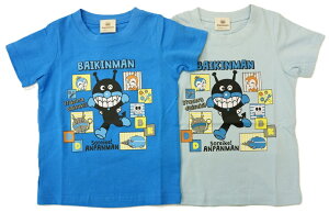 y[֗pI݁zBANDAIꂢIAp}TVc΂܂BAIKINMANSA3096V 100%