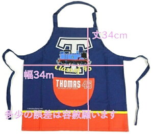 y[֗pI݁zTWF qGv(QlTCY100cm)@֎ԃg[}X01320-28