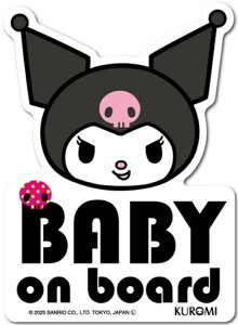 y[֗pI݁z[l Z[tBeBTC BABY on boardԂ񂪏Ă܂ N~(SAN163)