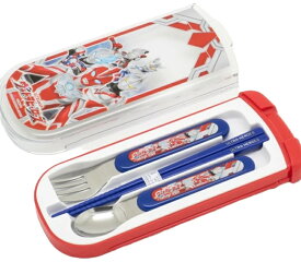【メール便利用！送料込み】OSKオーエスケー 抗菌食洗機対応引きフタトリオセット ウルトラヒーローズ(ウルトラマンオメガ含む)(CT-20)(配送区分B)