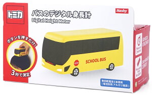 y11{\蕪zy[֗pI݁znV[gbvC g~JoX̃fW^gv(TC-3548)(z敪A)