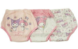 【メール便利用！送料込み】ニシオ マイメロディ＆クロミ3層構造トレーニングパンツ3枚組345MM8310(配送区分B)*