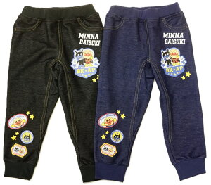 y[֗pI݁zBANDAIꂢIAp}jbgfjWK[pc΂܂ƃAp}EA7330j̎qpc