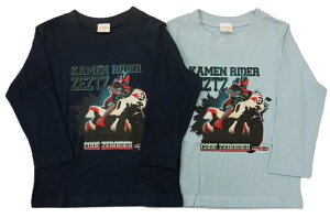 y[֗pI݁zBANDAIʃC_[[bcTVcCODE ZEROIDERR[h[C_[EQ9190100%(100-130cm)