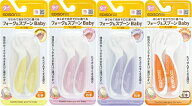 【メール便利用！送料込み】エジソンのフォーク&スプーンBabyケース付き【9カ月頃から】