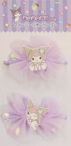 jbN t@V[{yAS N~(2{Zbg)(SR-0123KR)