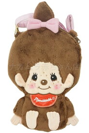 【メール便利用！送料込み】ユニック ぬいぐるみポシェット モンチッチちゃん(MC-0015GL)