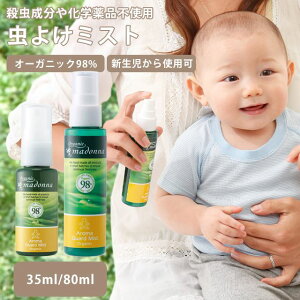 悯 Xv[ 0Ύg AEghAXv[ I[KjbN}hi A}K[h~Xg 35ml 80ml n[u̍ hܖY G^m[sgp fB[gsgp U K[fjO