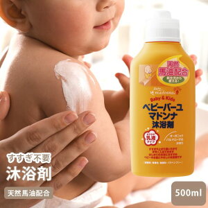 xr[o[}hi  500ml Ԃ  C PApi n ySz