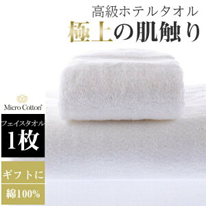 }CNRbg v~AV[YMtg P-001 ^IMtg tFCX^I 1 Rbg100 MtgZbg   41×76cm oYj j Vzj j sin9131-emb16 BABY SILK HUG