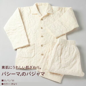 �y�N�[�|�����p�ΏۊO�z�p�V�[�} pasima �p�W���} SS S M �K�[�[���琶�܂ꂽ �f���ɂ��ꂵ�����G�� �I�[���V�[�Y�� �y�� ���� ���炩�� �Ԃ�����r�߂Ă����v �z���� �ێ��� �ʋC�� ��