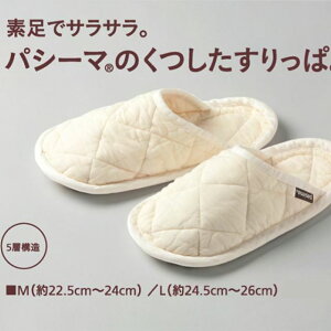 yN[|pΏۊOzpV[} pasima Xbp fŃTT 5d\ M L 22.5-24cm 24.5-26cm fB[X Y K[[琶܂ꂽ Ȃ ]Ȃ̂ؑȂ y  