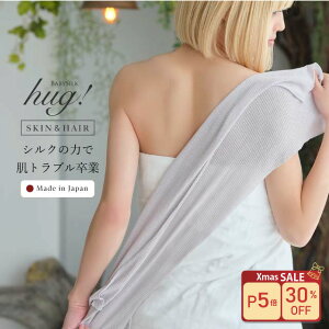 y30%OFFz VN^I {fB^I ɗD 1  VN { Όsv Ƃ 炩 ӂӂ q  ɂ Ags[ w fB[X Y LbY xr[ ێ