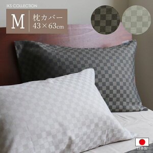 Jo[ MTCY 43×63cm { ye-}X-zuE O[  `FbN ܂Jo[ sP[X s[P[X Q WK[hD VbN _ a_ a  sin9089-emb05 BABY SILK
