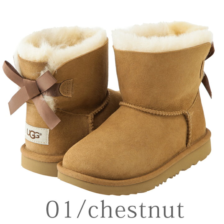 楽天市場】UGG ムートン キッズ レディース ブーツ ミニベイリーボウII 
