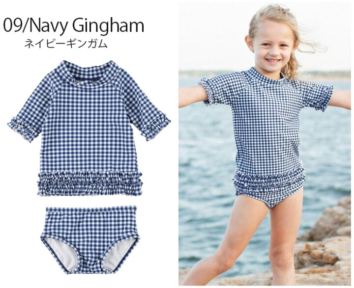 楽天市場 ラッフルバッツ 水着 ロングスリーブ 水玉 ラッシュガード Ruffle Butts Rufflebutts ラッフルバッツ 水着 ベビー キッズ 長袖 フリル ポルカドット メール便 ザ ベビーストア