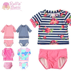 ラッフルバッツ 水着　ロングスリーブ 水玉 ラッシュガード RUFFLE BUTTS rufflebutts ラッフルバッツ 水着 ベビー キッズ 長袖 フリル ポルカドット お洒落 メール便