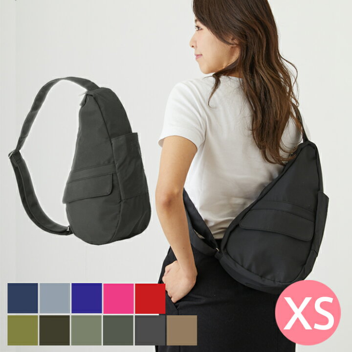 楽天市場】アメリバッグ ボディバッグ XS Healthy Backbag ヘルシー 