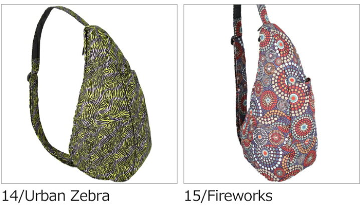 楽天市場】ヘルシーバックバッグ sサイズ Healthy Backbag アメリ 