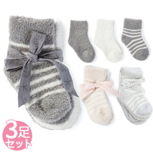 xAtbgh[X Barefoot Dreams xr[ \bNX 3Zbg 0-6m@BAMBOO CHIC LITE BABY SOCKS 475 xr[uPbg oYj Ђ| xr[ LbY Ђ Mtg