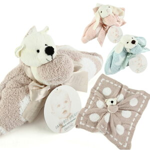 xAtbgh[X [ #530 ] Barefoot Dreams uPbg Barefoot Dreams ʂ xAtbgh[X xr[uPbg oYj xr[ xAtbg Aj} Mtg Sѕz oYj 