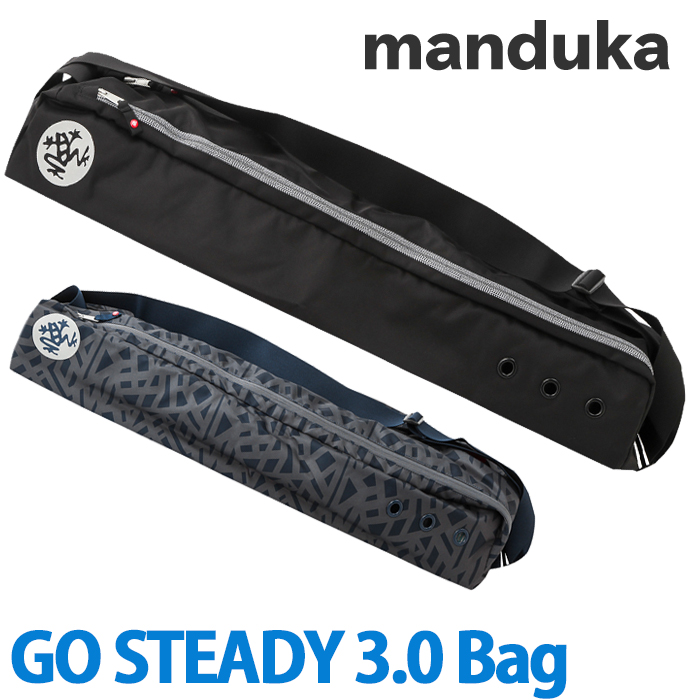 奉呈 Manduka 大容量ヨガバッグウェアもマットも収納できる広々スペース男女問わず持ちやすいデザイン マンドゥカ 入手困難 ヨガマットバッグ 大容量 GO STEADY 3.0 Bag