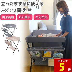 y|Cg5{zނ Ԃ ނւ Icւ  ܂肽 LX^[t V oYj Mtg