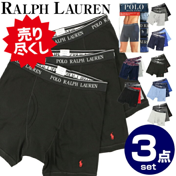 楽天市場】ラルフローレン ボクサーパンツ 3枚 POLO RALPH LAUREN 3 